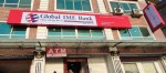 ग्लोबलका दुई नयाँ शाखा सञ्चालन